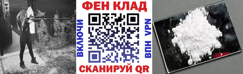 Amphetamine VHQ  Купить где  Кореновск 
