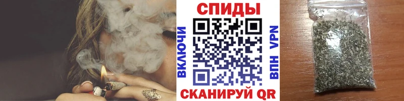 Купить где  Кореновск  Бутират буратино 