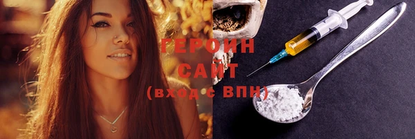 spice Богданович