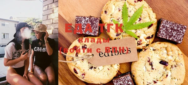 spice Богданович