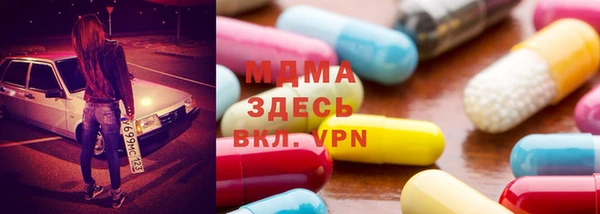 spice Богданович