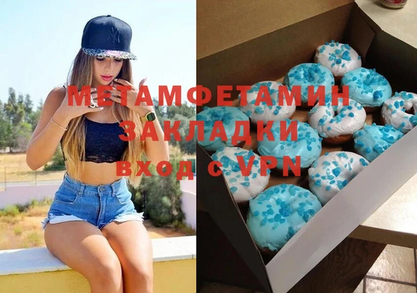 spice Богданович