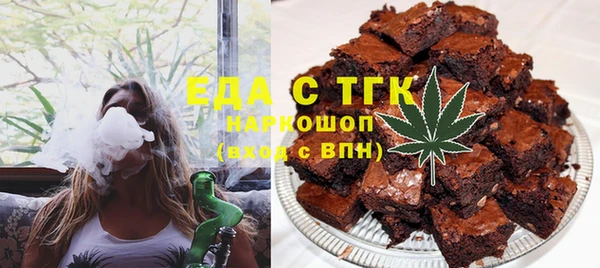 МДПВ Богородицк