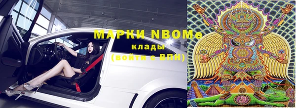 МДПВ Богородицк