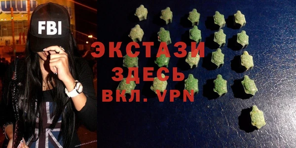 МДПВ Богородицк
