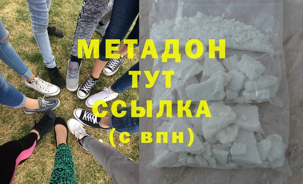 МДПВ Богородицк