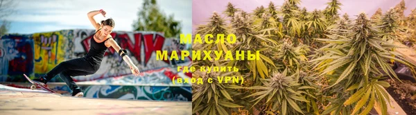 spice Богданович