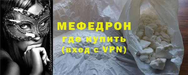 spice Богданович
