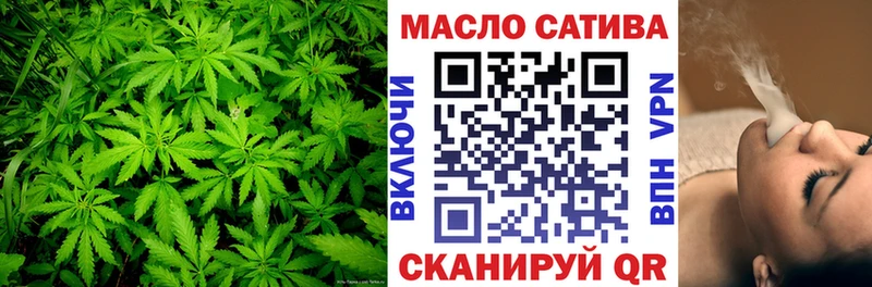 Купить где  Кореновск  Дистиллят ТГК Wax 